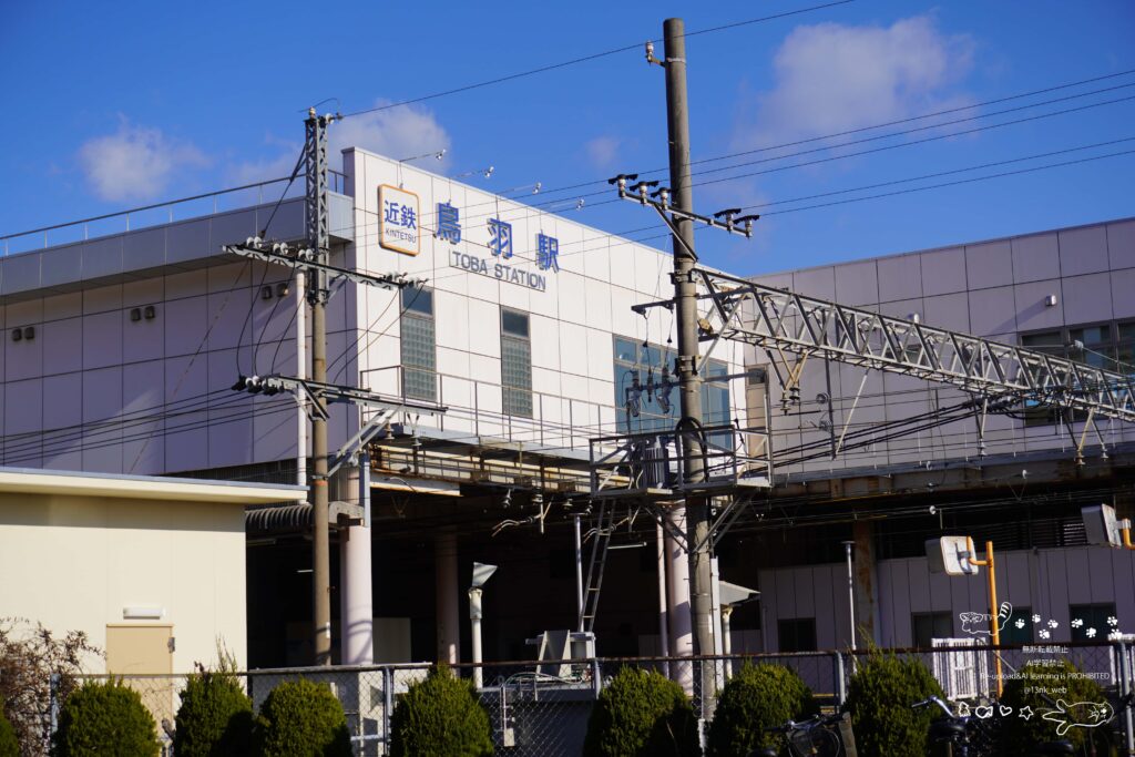 朝の鳥羽駅 外観